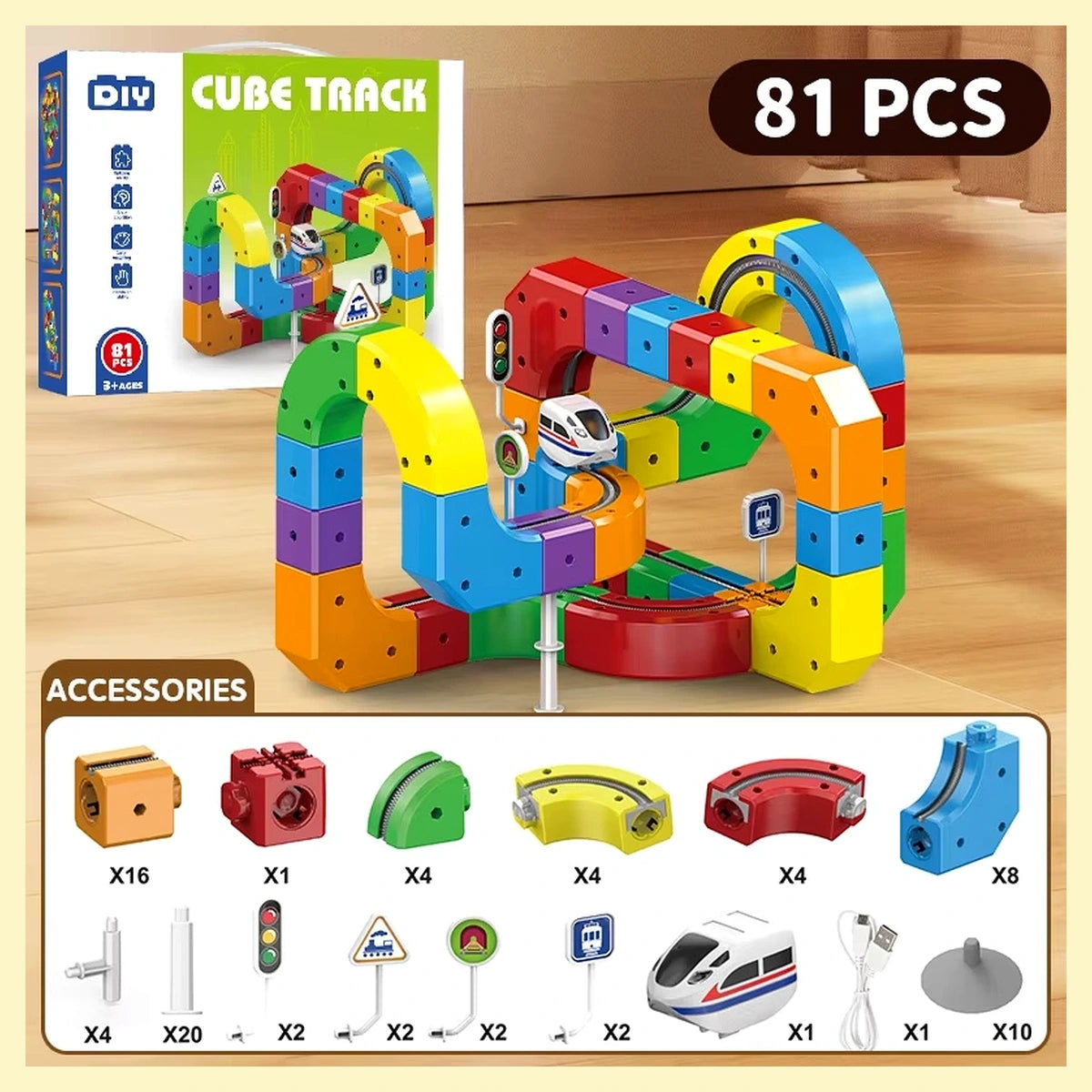 81-piece magnetic train track set